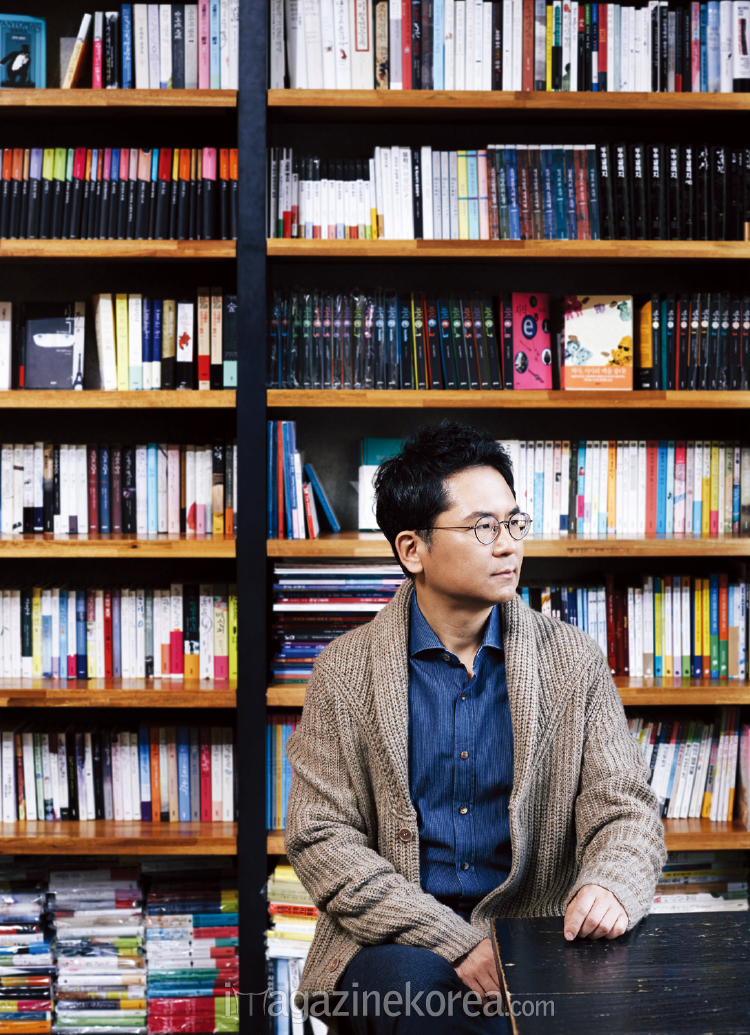 나는 개인주의자입니다